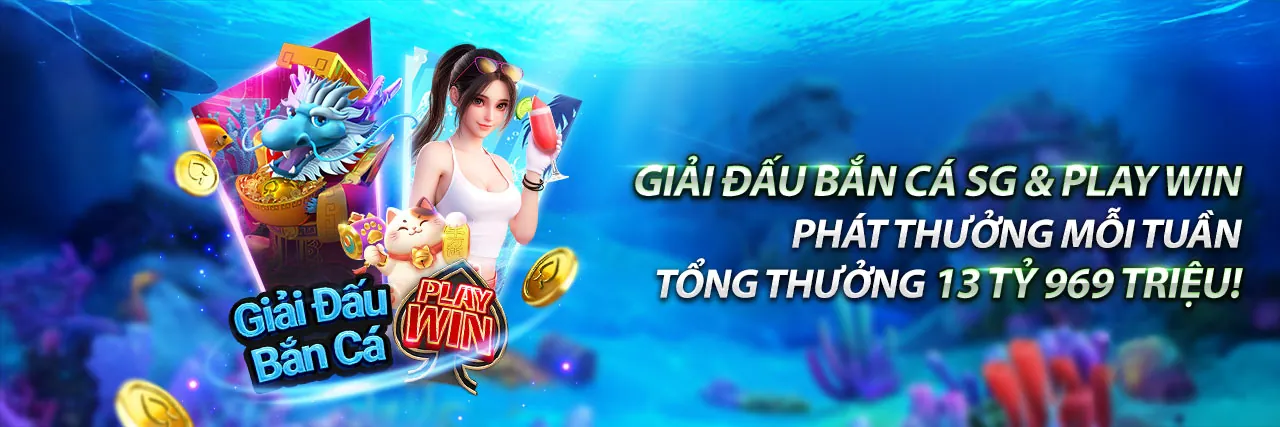 Hình ảnh minh họa Chính sách Cookie của b66 login
